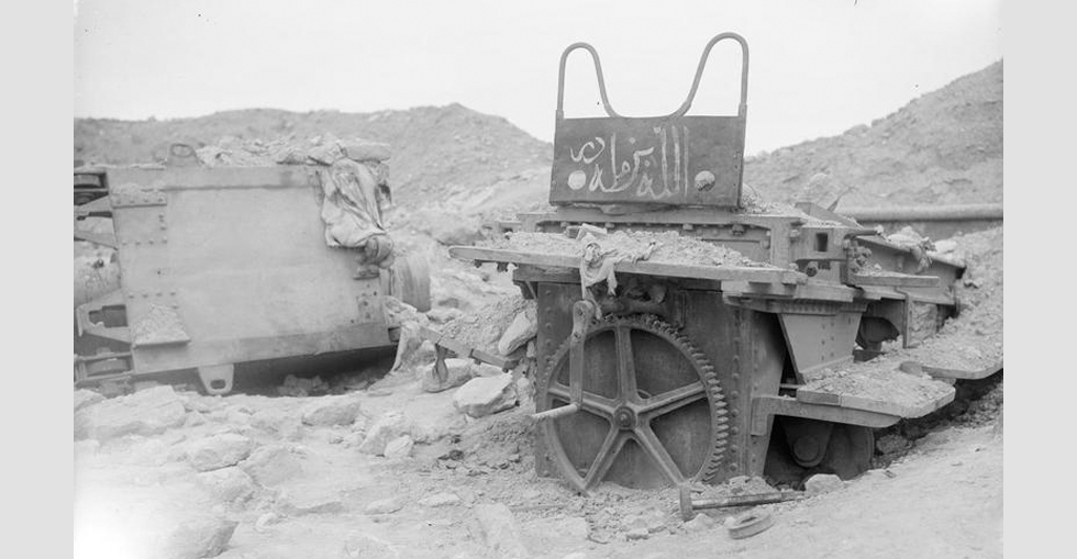 A gun in the old fortress at Sedd el Bahr at Cape Helles, which was destroyed by a naval bombardment from HMS Cornwallis prior to the Gallipoli landings. The gun bears a Turkish inscription meaning 'God, be with us'