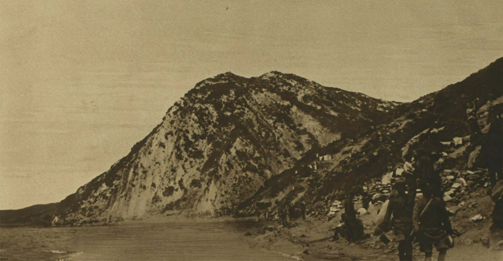 Gurkha Bluff: A height on the coast officially renamed to commemorate Indian heroism
